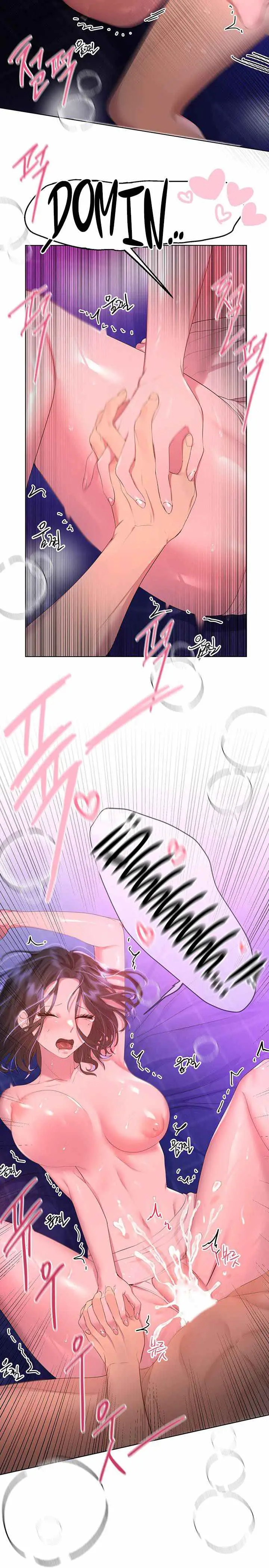 image-komik-noonas-friend-chapter-39-13/18