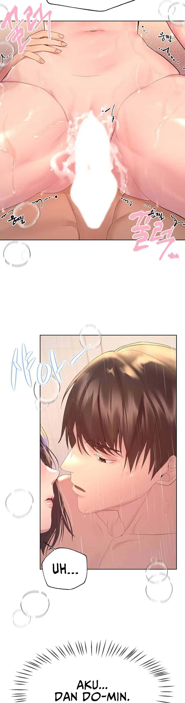 image-komik-noonas-friend-chapter-41-5/16