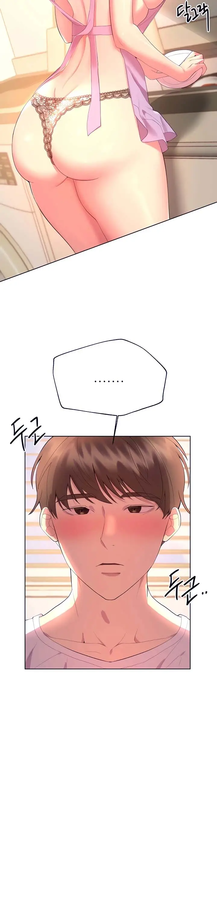 image-komik-noonas-friend-chapter-42-3/17