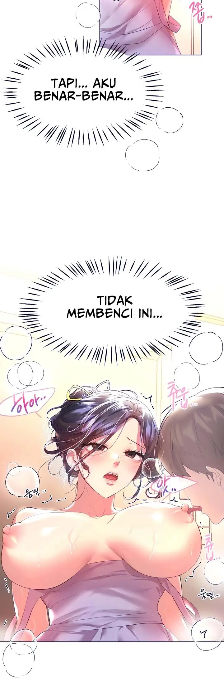 image-komik-noonas-friend-chapter-42-7/17