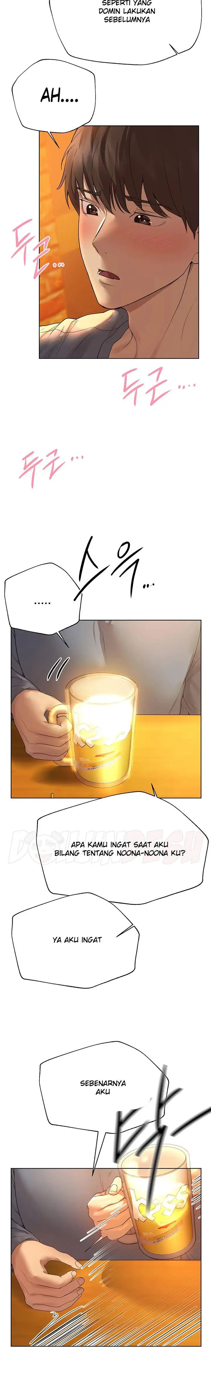 image-komik-noonas-friend-chapter-45-11/15