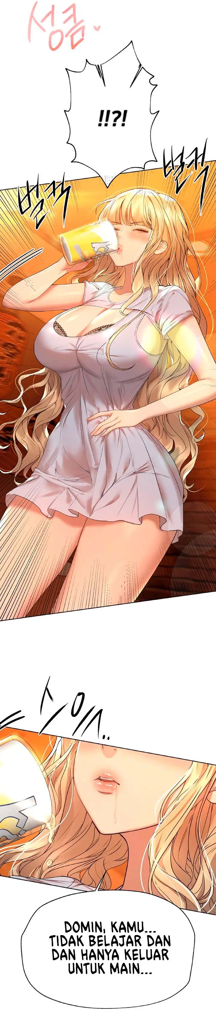 image-komik-noonas-friend-chapter-46-4/18