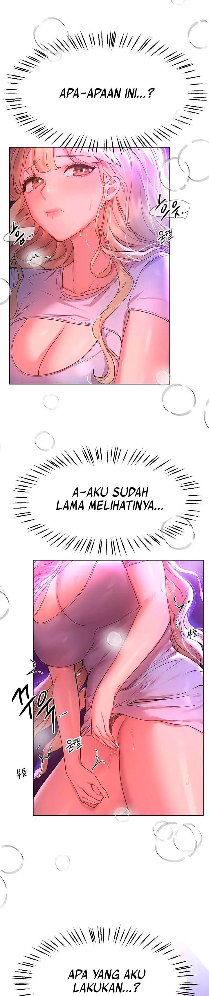 image-komik-noonas-friend-chapter-48-6/16