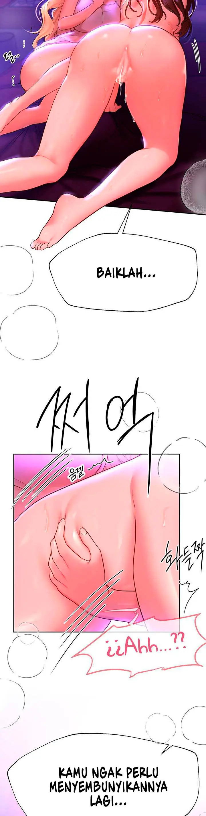 image-komik-noonas-friend-chapter-48-10/16