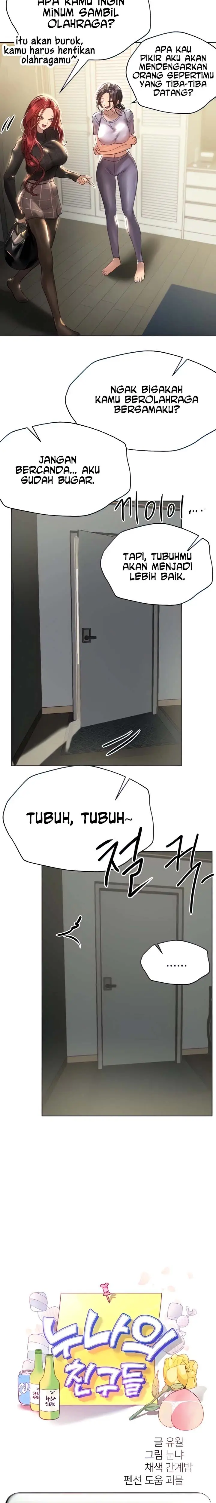 image-komik-noonas-friend-chapter-49-3/16