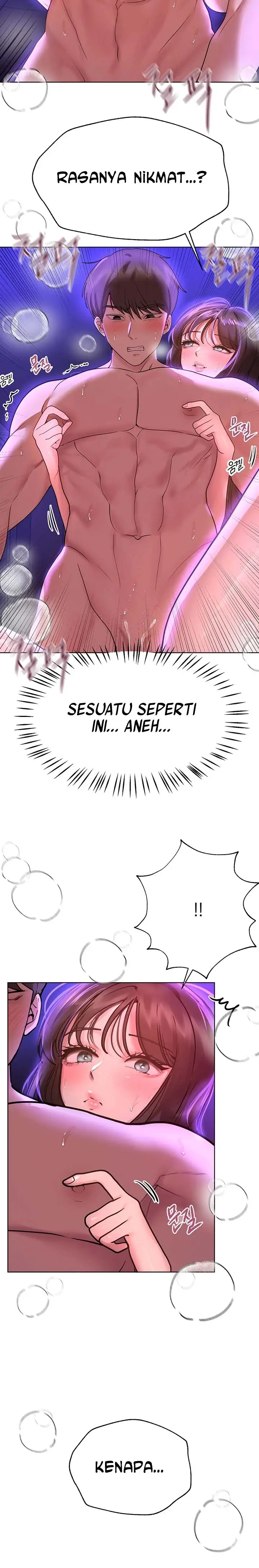 image-komik-noonas-friend-chapter-49-5/16