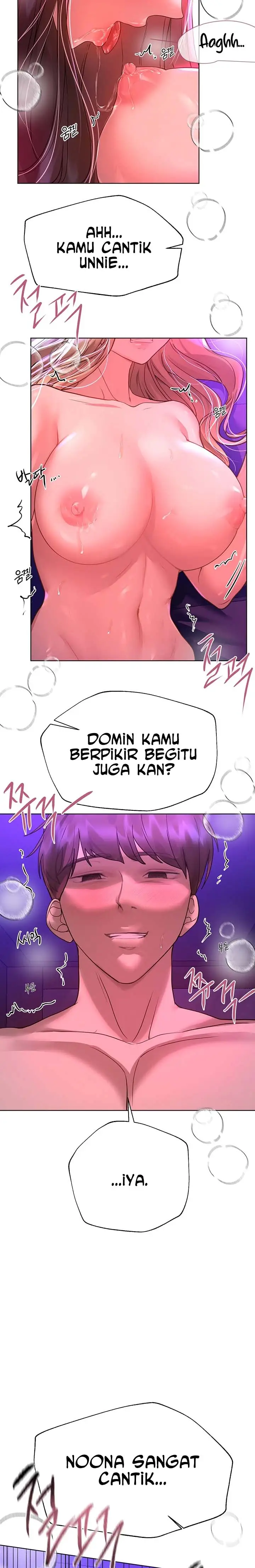 image-komik-noonas-friend-chapter-49-7/16