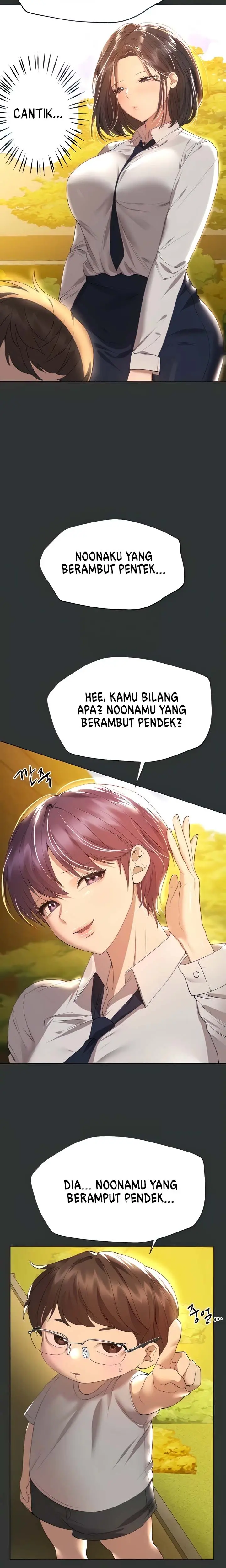 image-komik-noonas-friend-chapter-51-1/15