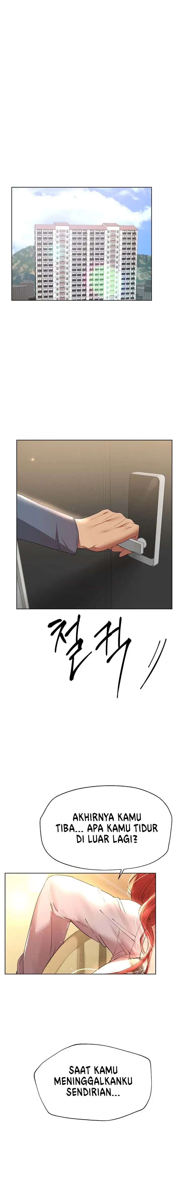 image-komik-noonas-friend-chapter-51-13/15