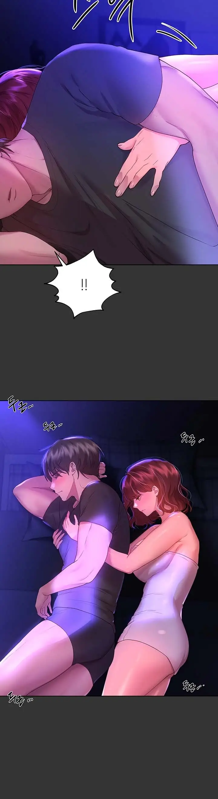 image-komik-noonas-friend-chapter-52-5/20