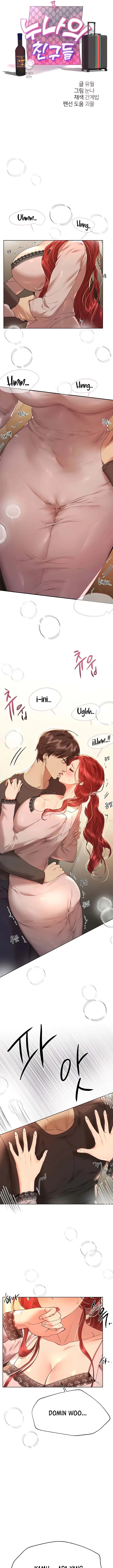 image-komik-noonas-friend-chapter-53-6/21