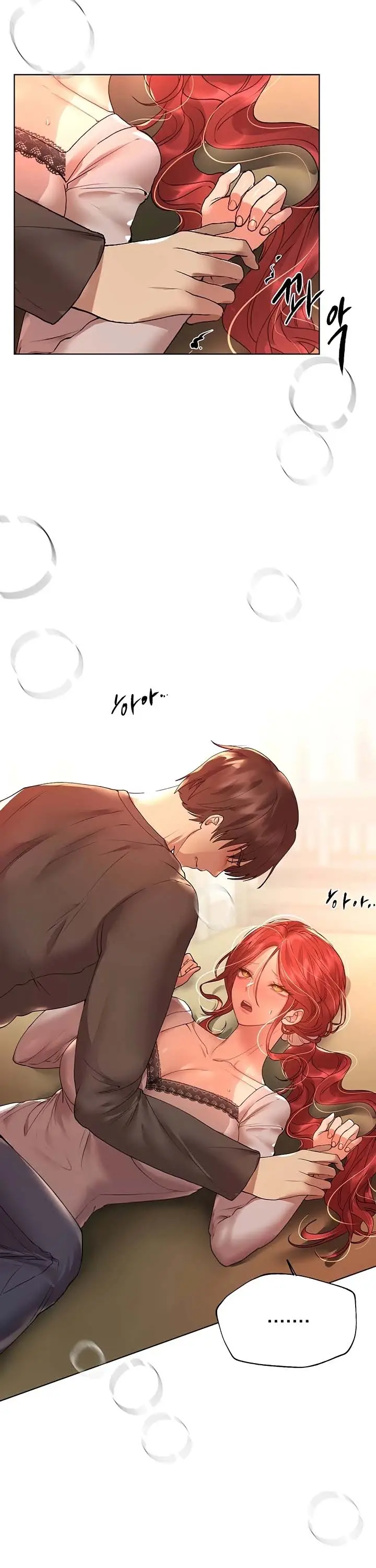 image-komik-noonas-friend-chapter-53-11/21