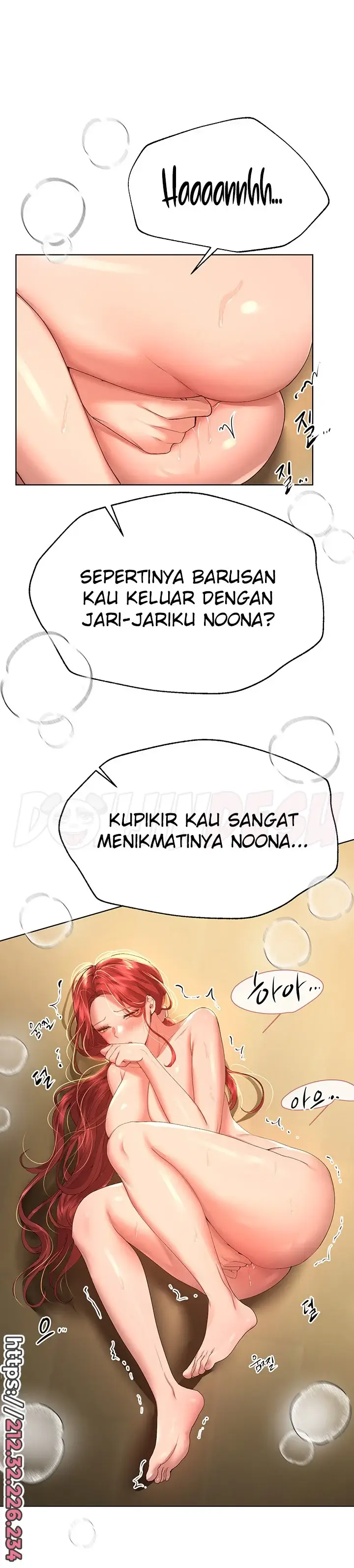 image-komik-noonas-friend-chapter-54-11/15
