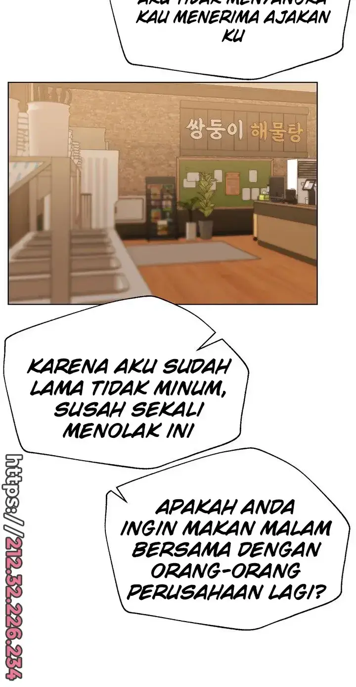image-komik-noonas-friend-chapter-55-1/20