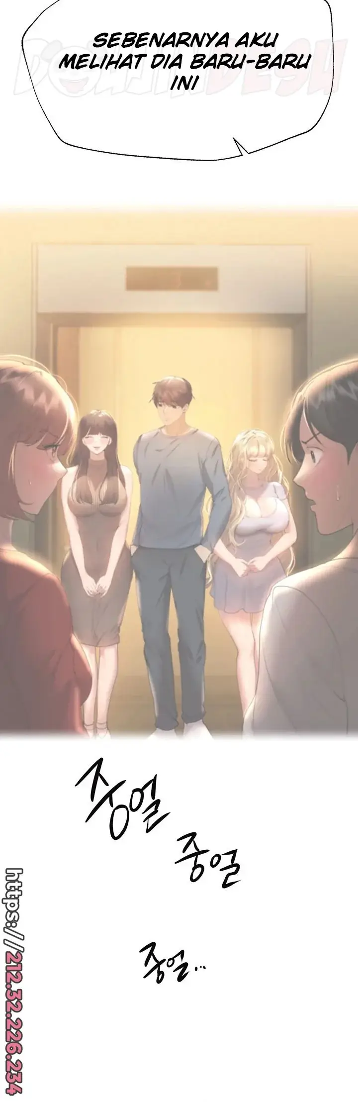 image-komik-noonas-friend-chapter-55-3/20