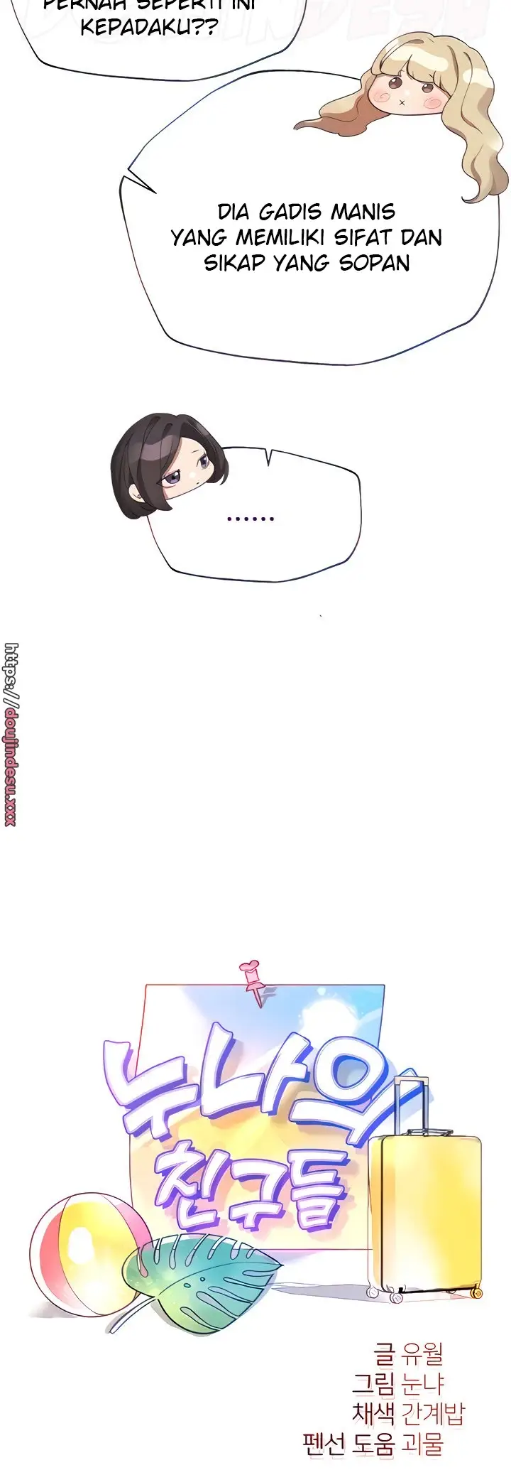 image-komik-noonas-friend-chapter-58-9/62