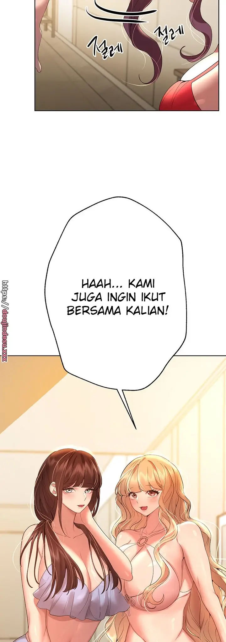 image-komik-noonas-friend-chapter-58-50/62