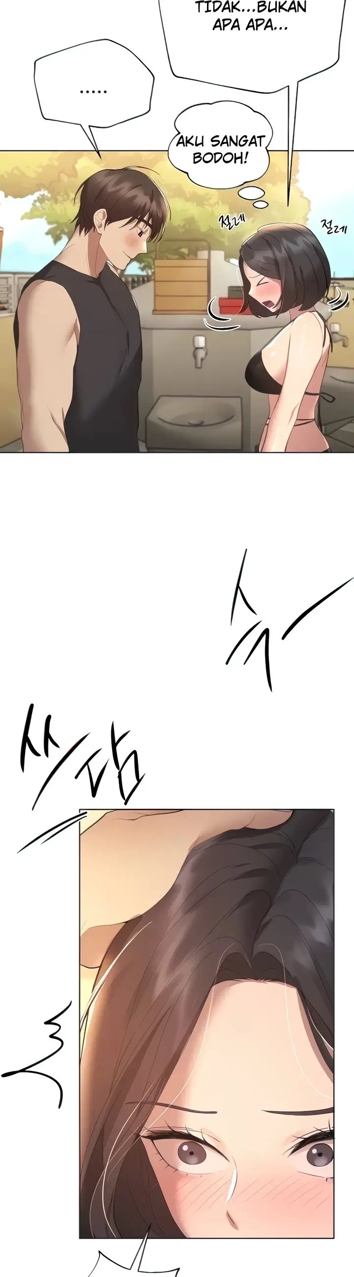 image-komik-noonas-friend-chapter-61-3/48