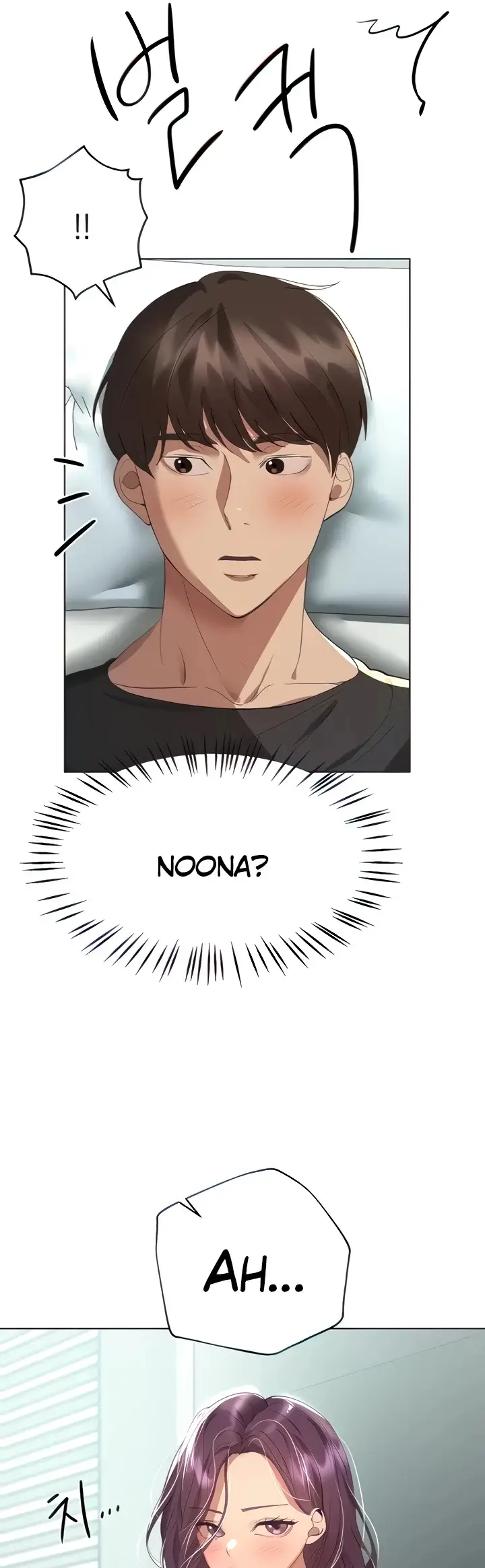 image-komik-noonas-friend-chapter-61-10/48