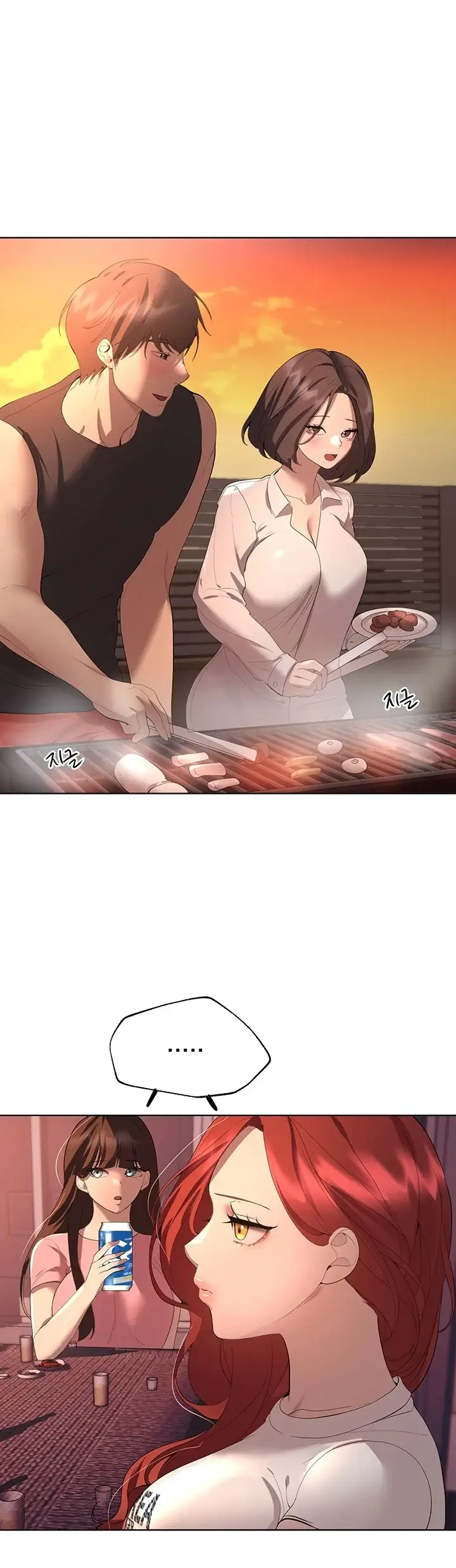 image-komik-noonas-friend-chapter-61-25/48