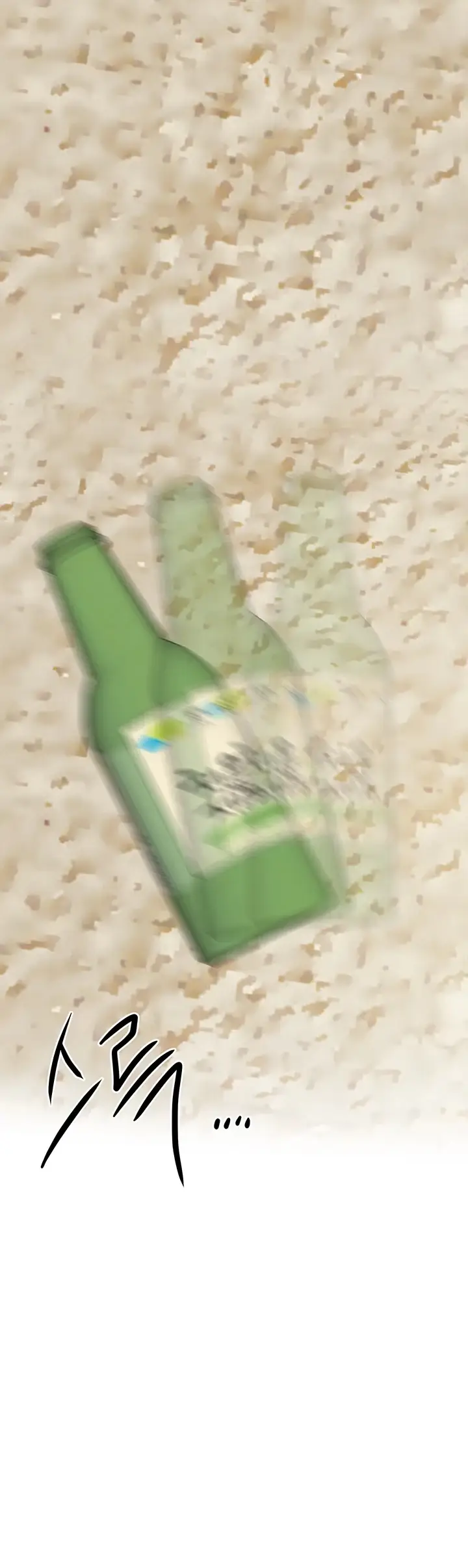 image-komik-noonas-friend-chapter-61-39/48