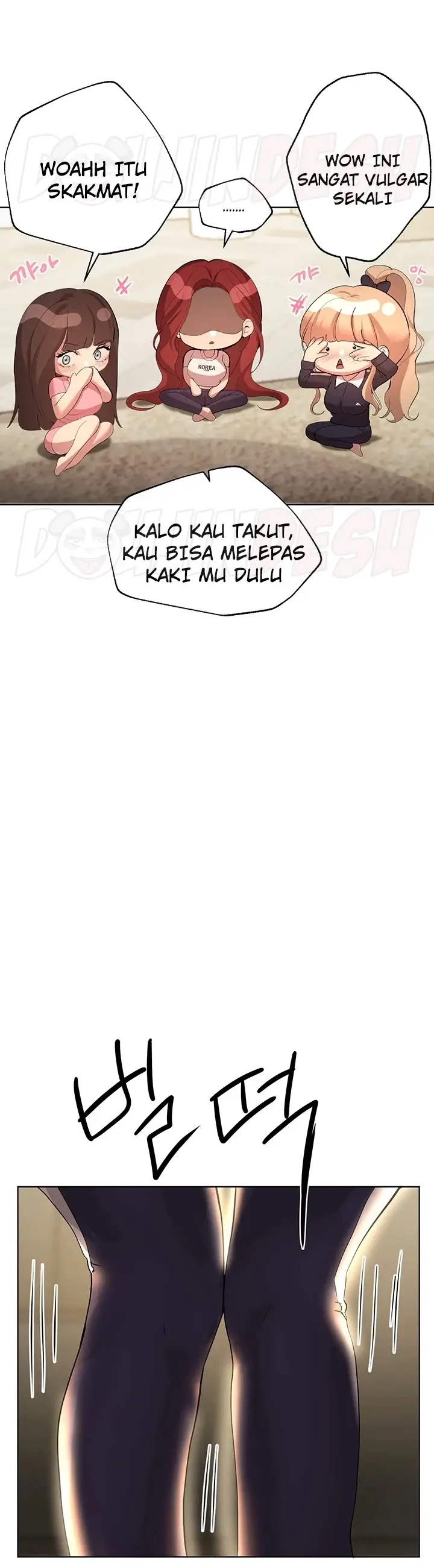 image-komik-noonas-friend-chapter-61-42/48