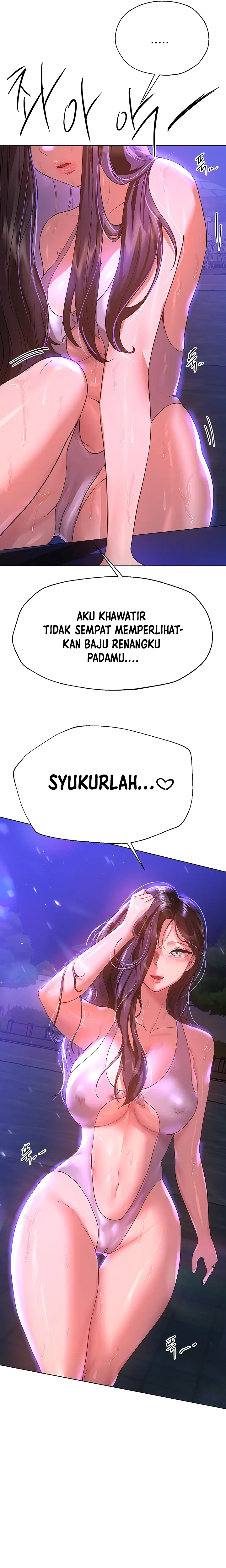 image-komik-noonas-friend-chapter-63-26/29