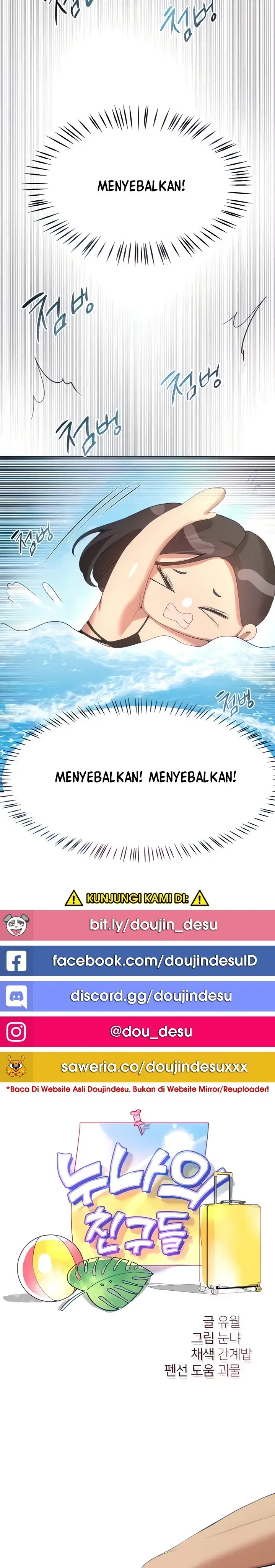image-komik-noonas-friend-chapter-65-4/9