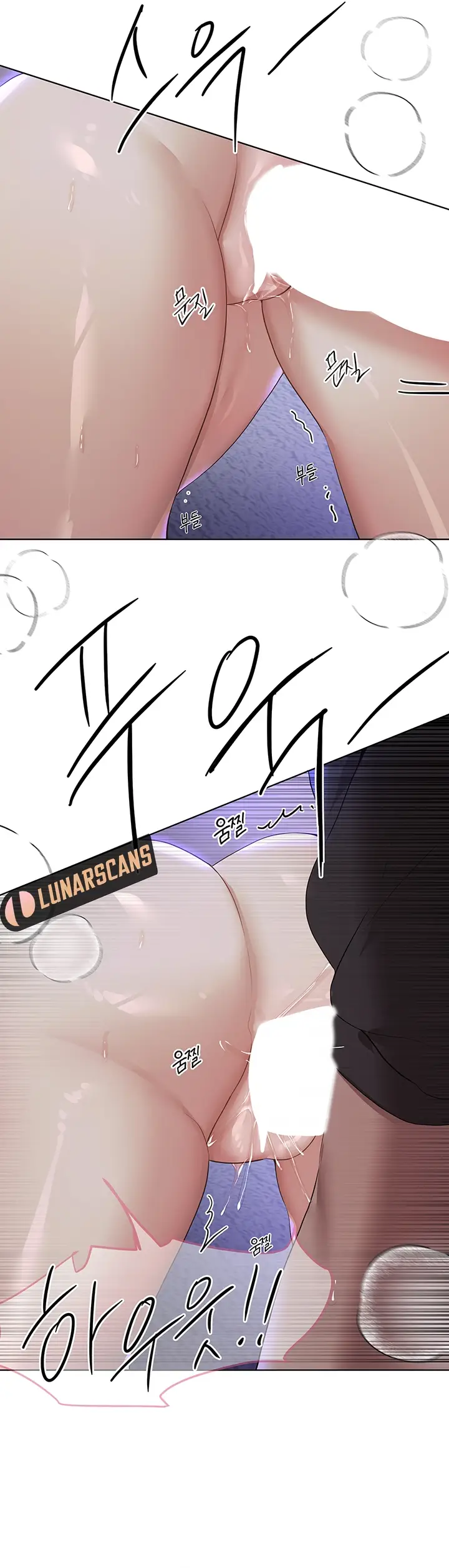 image-komik-noonas-friend-chapter-67-21/35