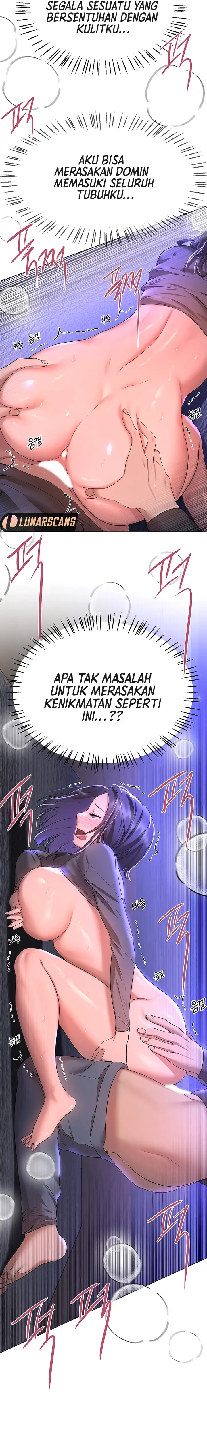 image-komik-noonas-friend-chapter-67-23/35
