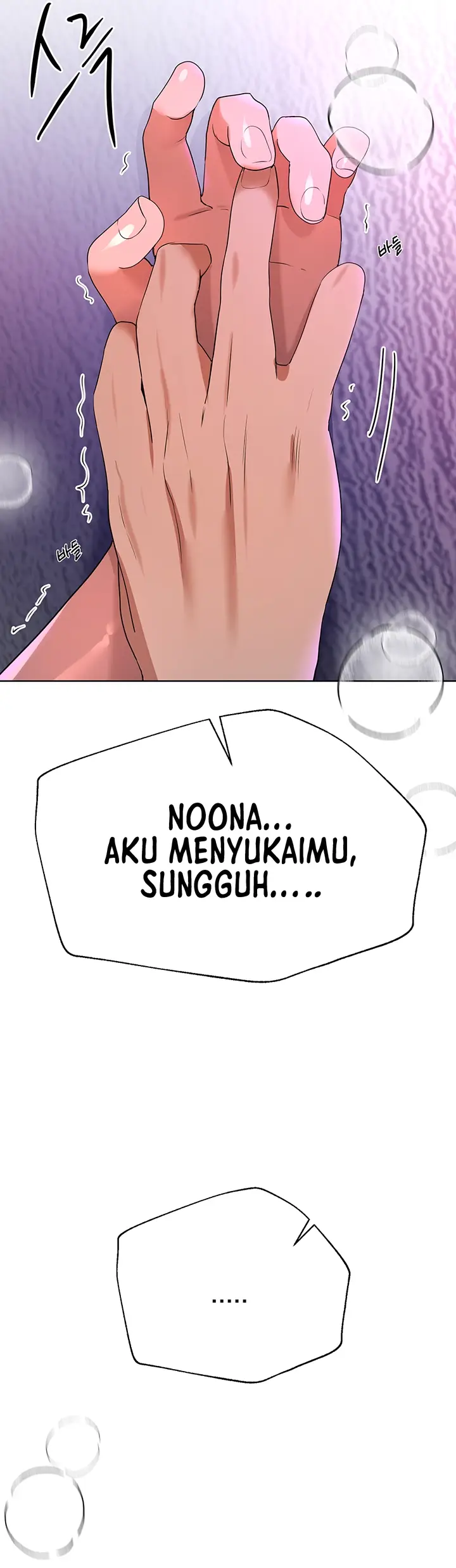 image-komik-noonas-friend-chapter-67-25/35