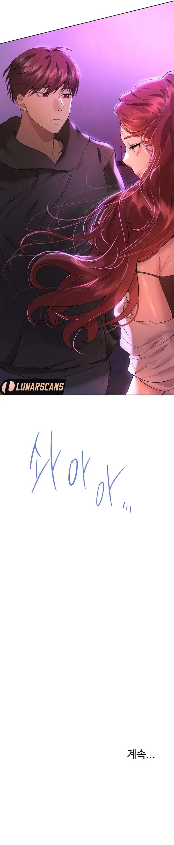 image-komik-noonas-friend-chapter-67-33/35