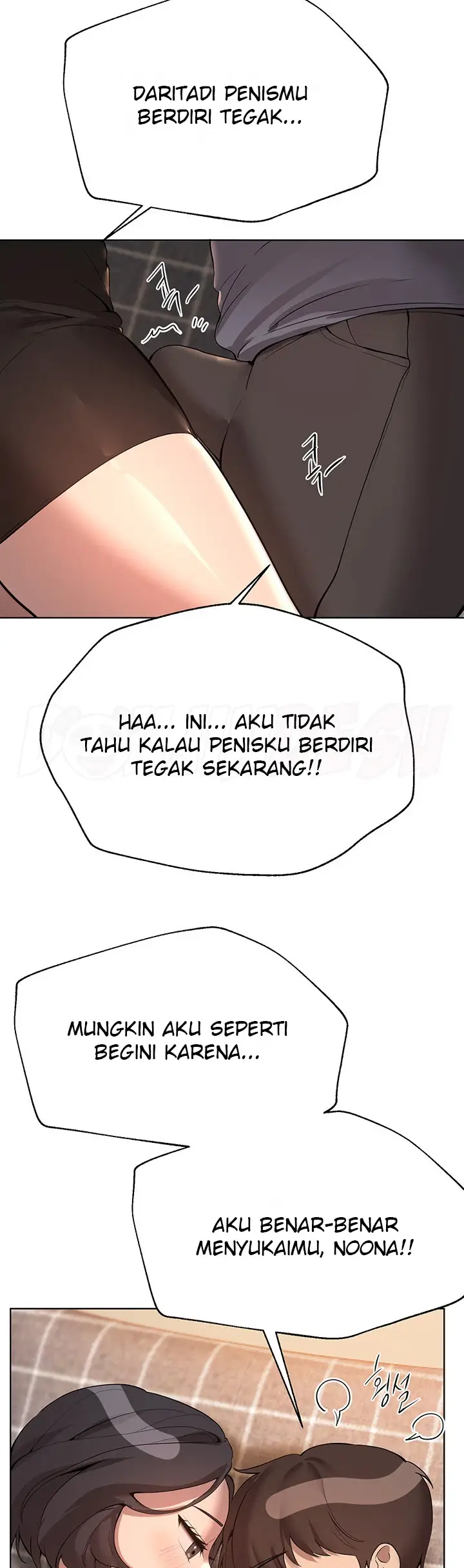 image-komik-noonas-friend-chapter-69-2/10