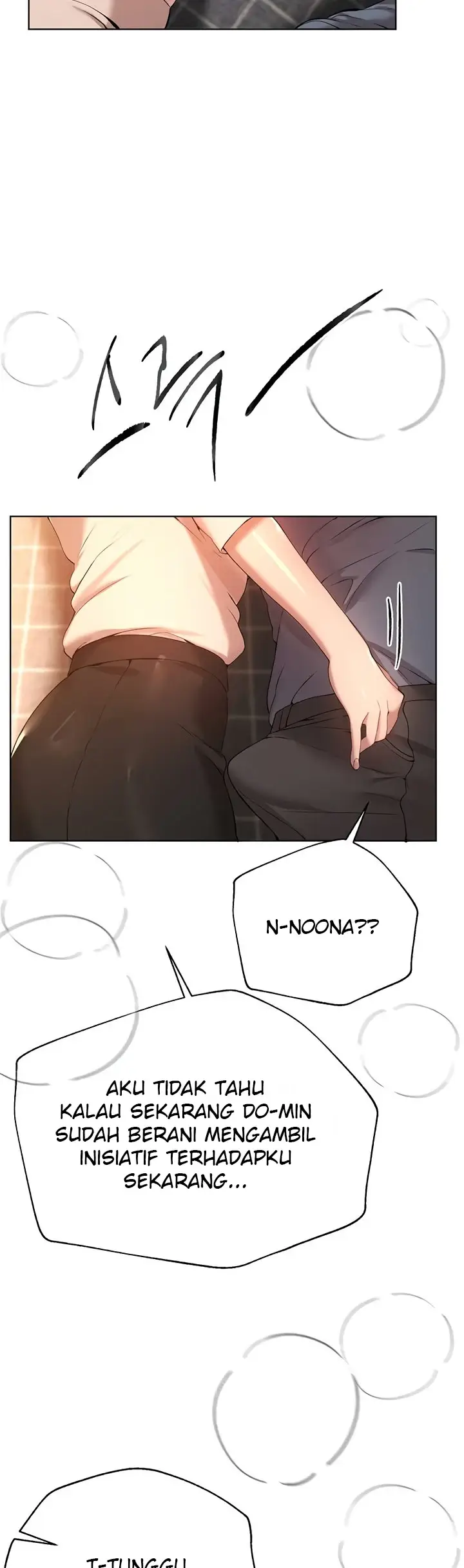 image-komik-noonas-friend-chapter-69-4/10