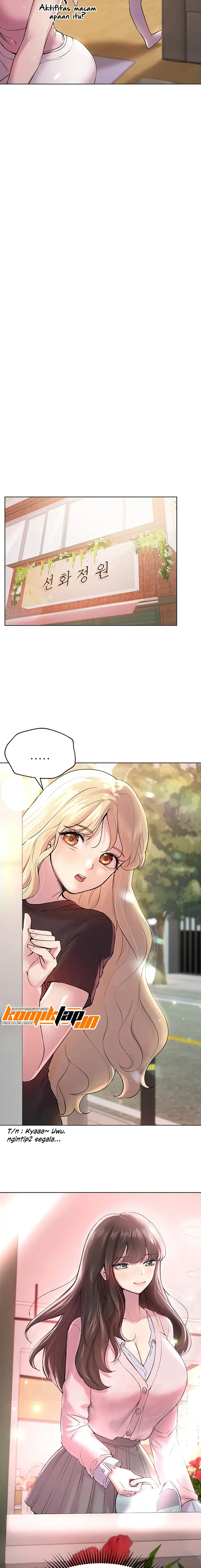 image-komik-noonas-friend-chapter-7-16/26