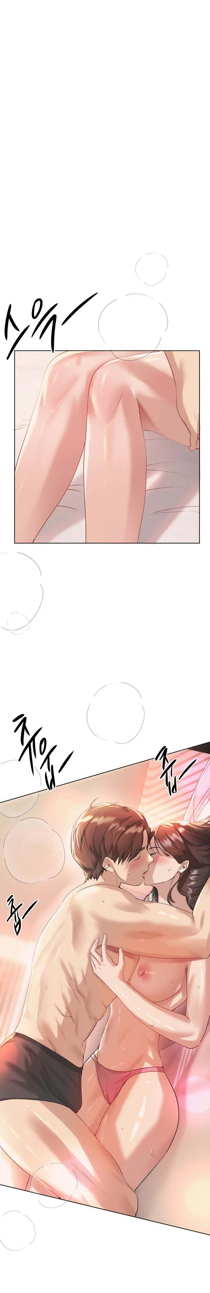 image-komik-noonas-friend-chapter-71-14/24