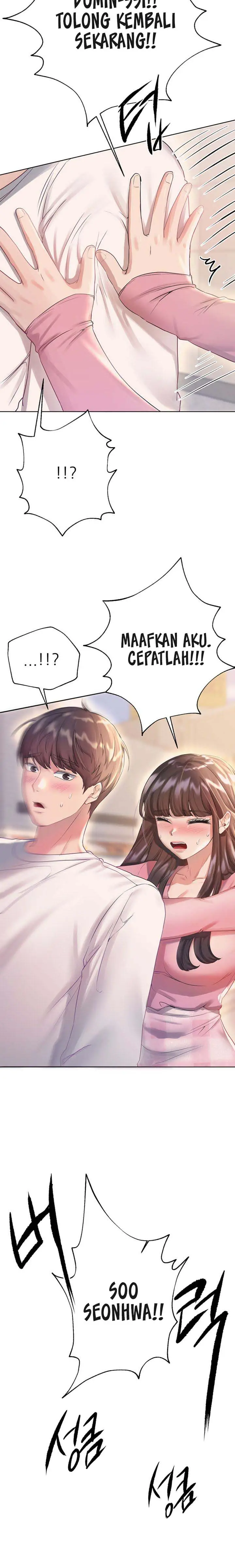 image-komik-noonas-friend-chapter-71-20/24