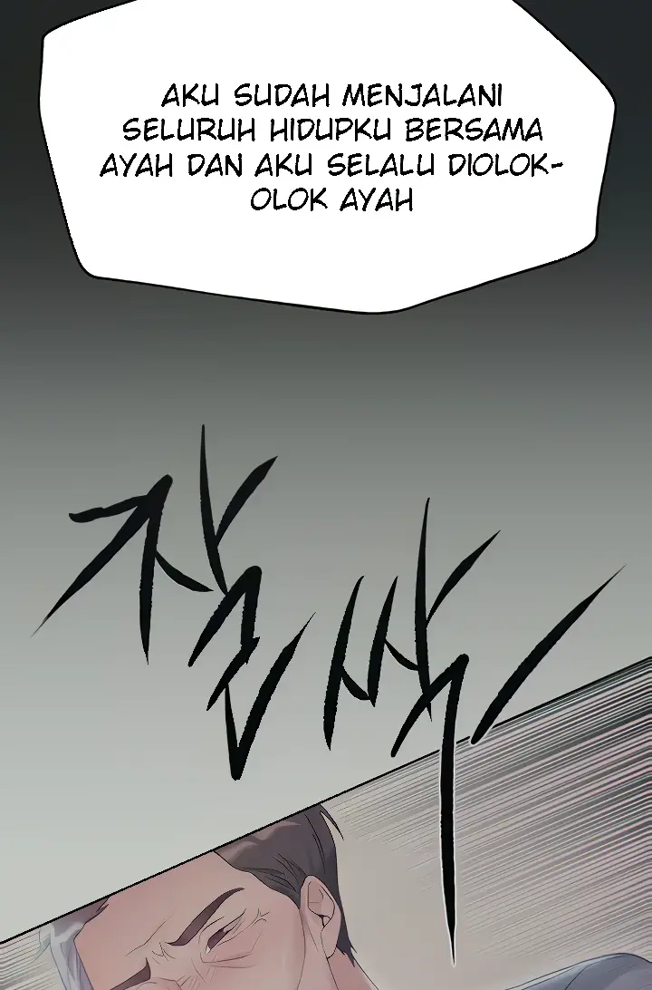 image-komik-noonas-friend-chapter-72-special-2-4/142