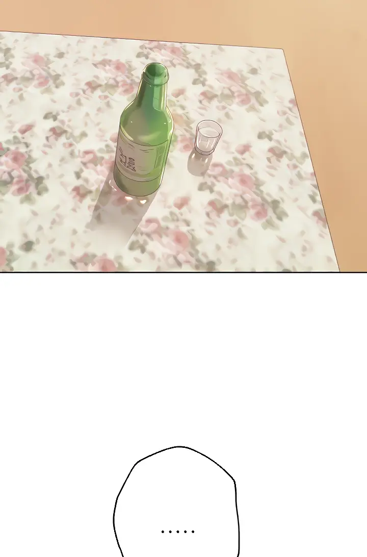 image-komik-noonas-friend-chapter-72-special-2-11/142