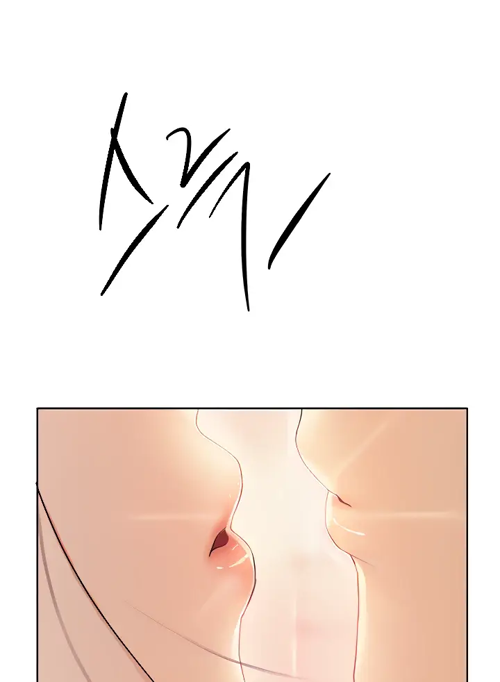 image-komik-noonas-friend-chapter-72-special-2-41/142