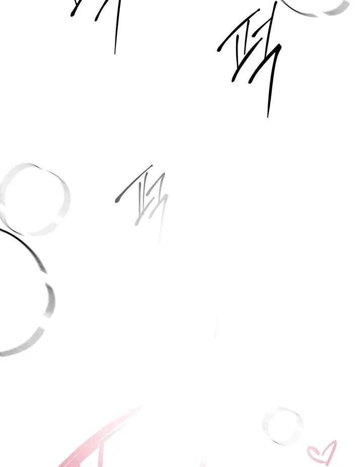 image-komik-noonas-friend-chapter-72-special-2-70/142