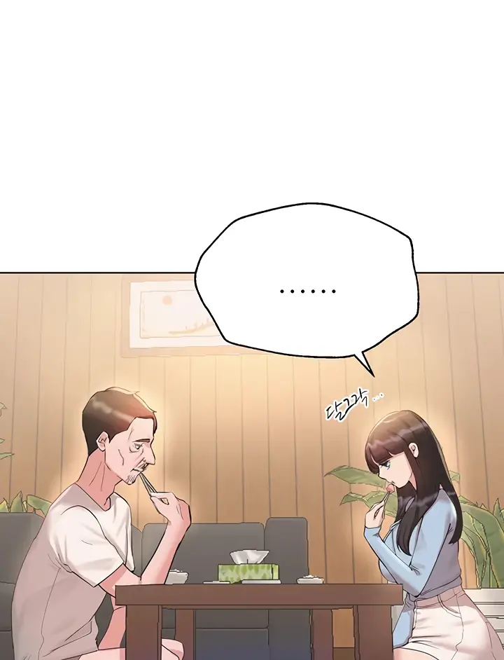 image-komik-noonas-friend-chapter-72-special-2-97/142