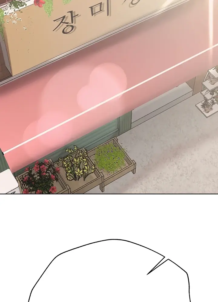 image-komik-noonas-friend-chapter-72-special-2-122/142