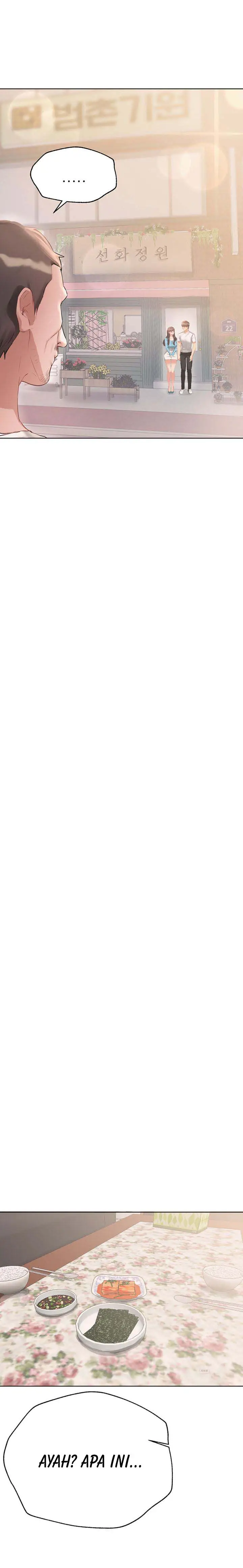 image-komik-noonas-friend-chapter-72-14/22