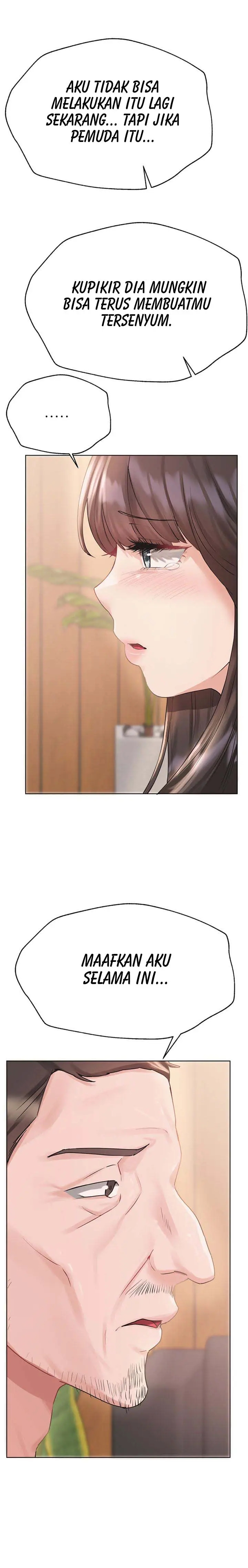 image-komik-noonas-friend-chapter-72-16/22