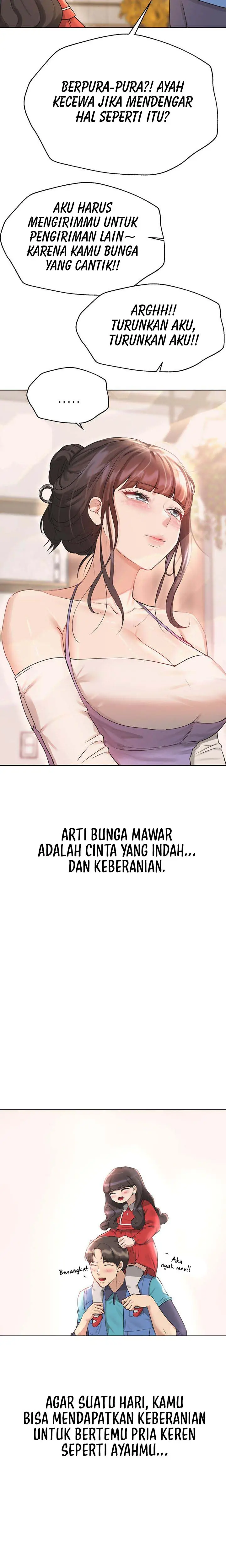 image-komik-noonas-friend-chapter-72-20/22