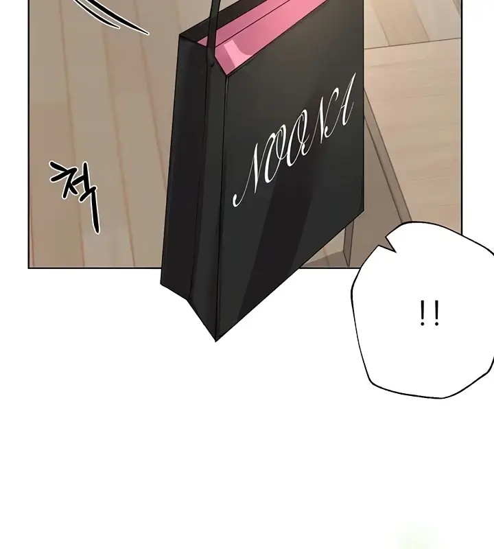 image-komik-noonas-friend-chapter-73-special-3-7/163