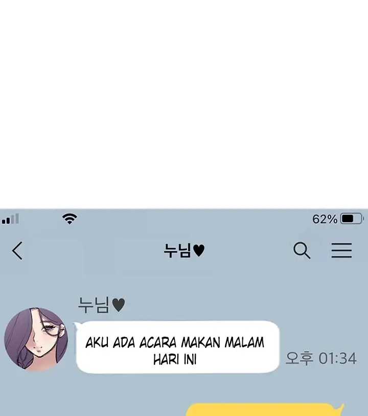 image-komik-noonas-friend-chapter-73-special-3-77/163