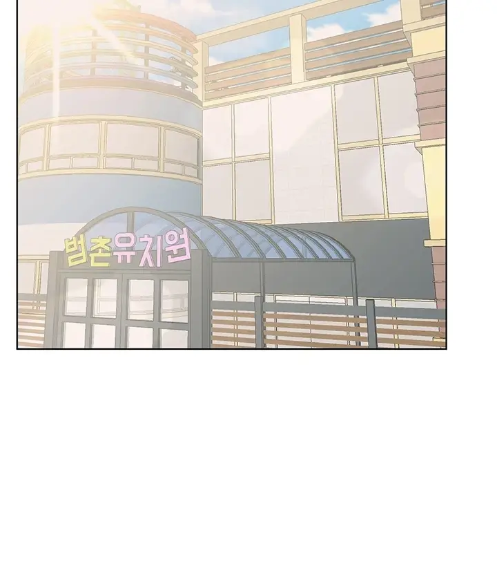 image-komik-noonas-friend-chapter-73-special-3-81/163