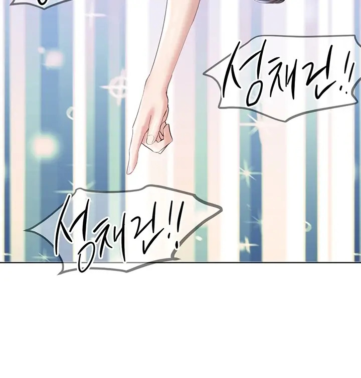 image-komik-noonas-friend-chapter-73-special-3-103/163